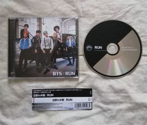 bts album run