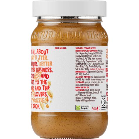 Pip & Nut Smooth Peanut Butter 300g | Zoom