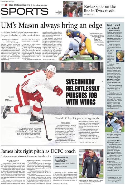 View the daily Detroit News sports front pages (Updated: Aug. 17)