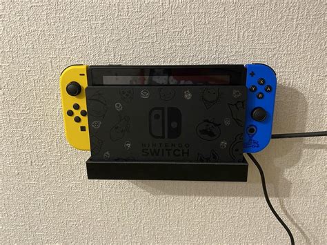 Nintendo Switch Wall Mount by SlavaChrome | Download free STL model ...