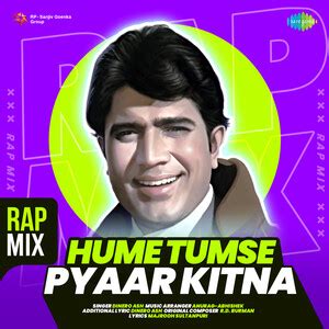 Hume Tumse Pyaar Kitna - Rap Mix Songs Download, MP3 Song Download Free Online - Hungama.com