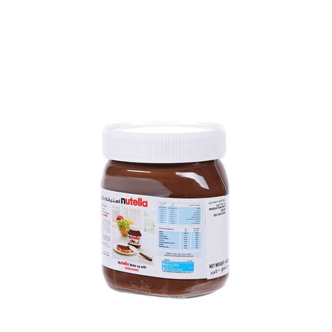 Nutella Spread Choco Jar 400 g | Sharjah Co-operative Society