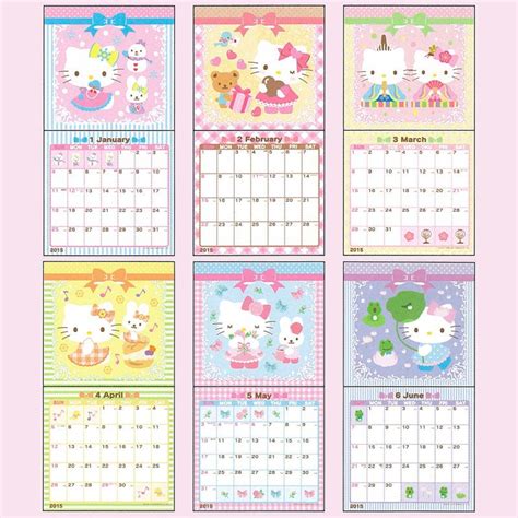 Sanrio Calendar 2015 | New Calendar Template Site | Print planner, Calendar, Calendar 2015