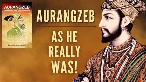 Aurangzeb, as he really was! (1) - PGurus