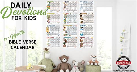 Daily Devotions for Kids | A 12-Month Bible Verse Calendar for your ...