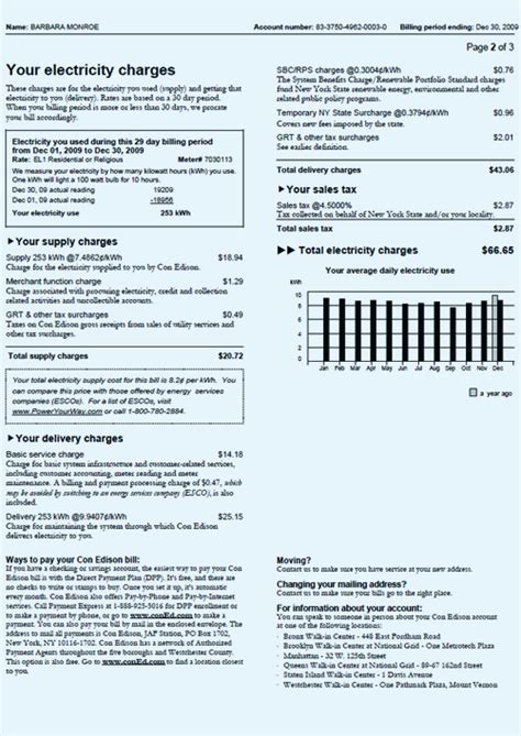 Understanding Your ConEdison Bill in New York State | CallMePower