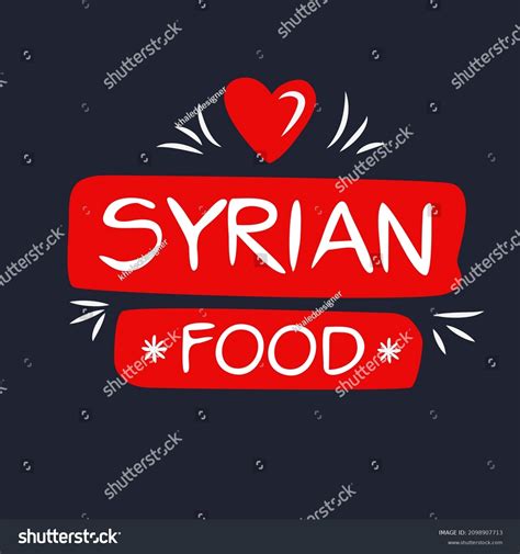 Syrian Logo Images: Browse 895 Stock Photos & Vectors Free Download ...