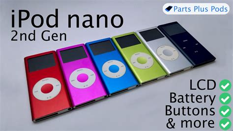 Apple iPod Nano 2nd Gen Ultimate Repair Guide Battery LCD Buttons In ...