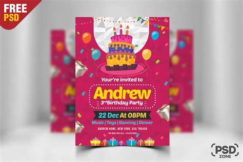 Birthday Invitation Template Psd Free - PRINTABLE TEMPLATES