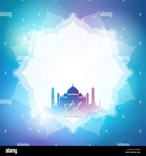 Eid Mubarak greeting banner background Stock Vector Image & Art - Alamy