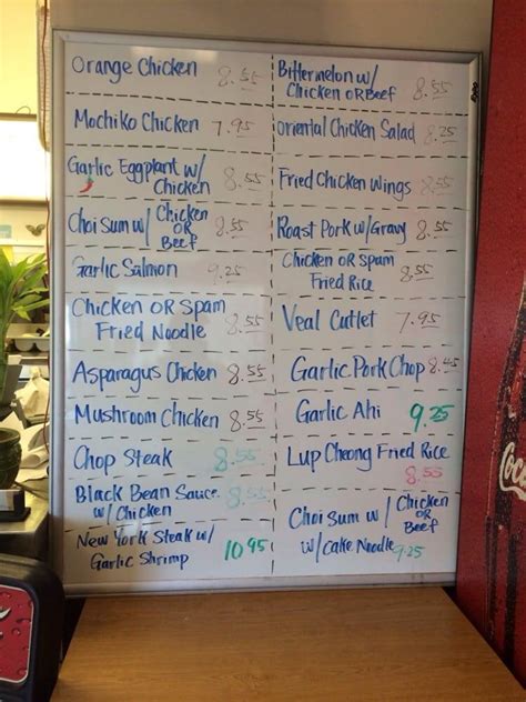 Menu at Palisades Drive Inn BBQ, Pearl City, Auhuhu St