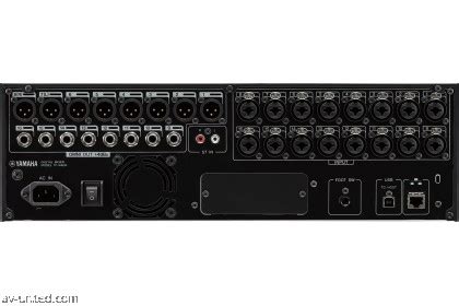 Yamaha TF-RACK Digital Mixer