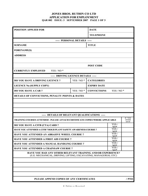 Pip Form Download - Fill Online, Printable, Fillable, Blank | pdfFiller