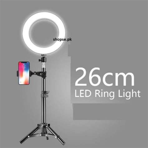 【Buy】Best Tiktok 26Cm Ring Light Price in Pakistan online by Shopse.pk