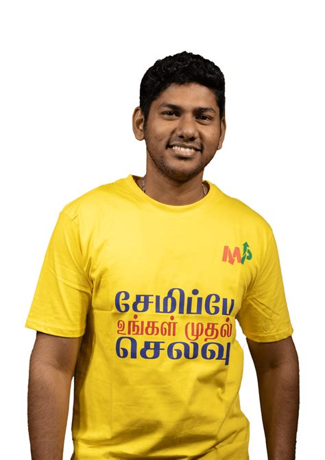 tamil quotes t shirts online – Ask Anand Srinivasan