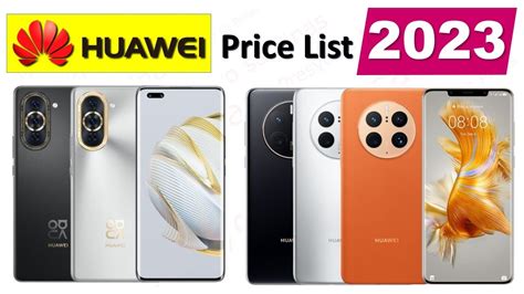 Huawei Phones Price List