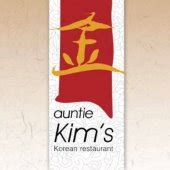 Auntie Kim's Korean Restaurant Pte Ltd, Korean Restaurant in Singapore
