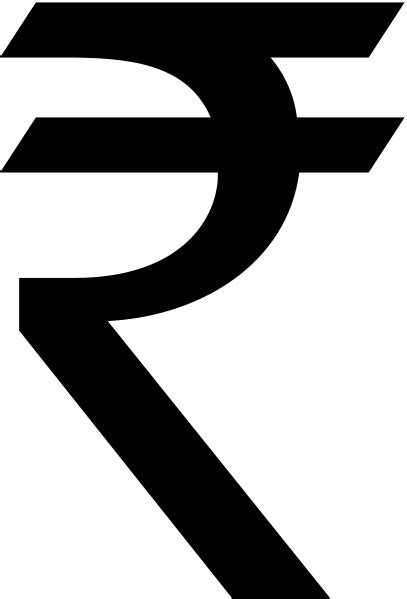 File:Indian Rupee symbol.svg - Wikimedia Commons