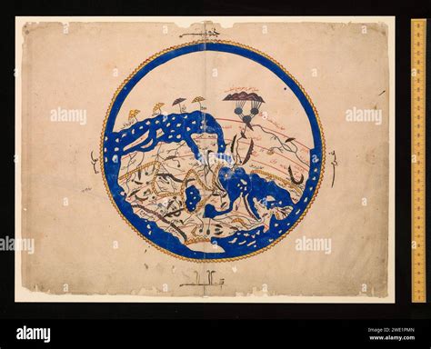 Al-idrisi world map Stock Photo - Alamy