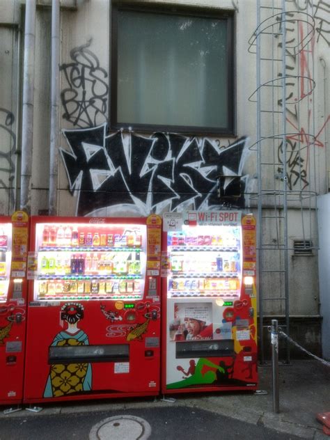 Tokyo Graffiti Pictures | Bombing Science