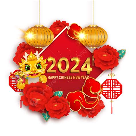 2024 農曆新年 龍年 傳統節日 邊框 新年 民俗 新年快樂 立體數字燈籠 花朵 閃爍 紅色 紅金, 農曆新年, 中国十二生肖, 十二生肖 ...