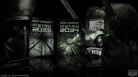 Metro 2033 Wallpapers - Wallpaper Cave