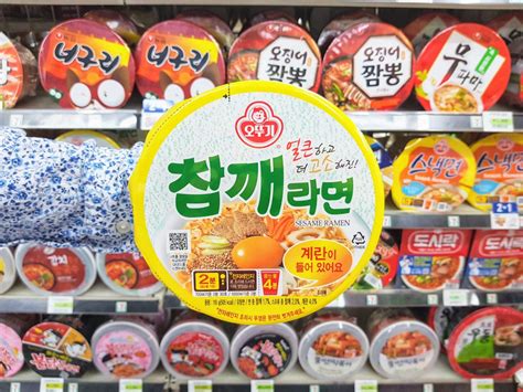 Best Korean Ramyeon | Best Brands, Flavours and More