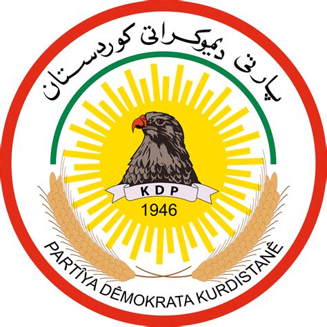 ملف:KDP logo.svg - المعرفة