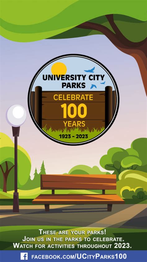 University City Parks 100 | Explore U. City