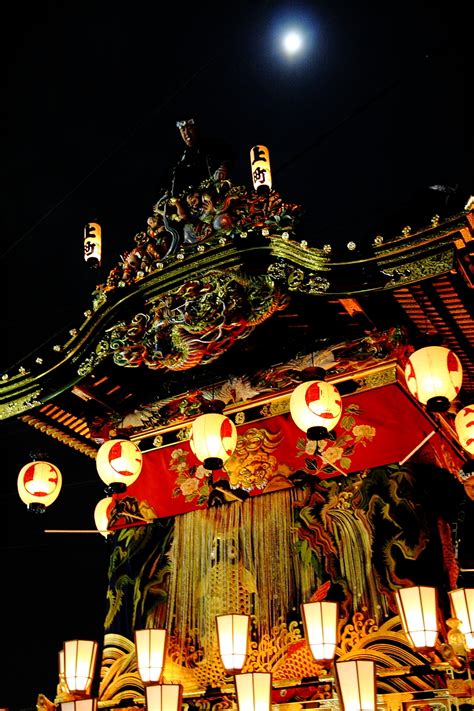 Four Seasons in Japan: The Night Festival of Chichibu