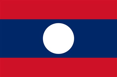 The official flag of the Laos