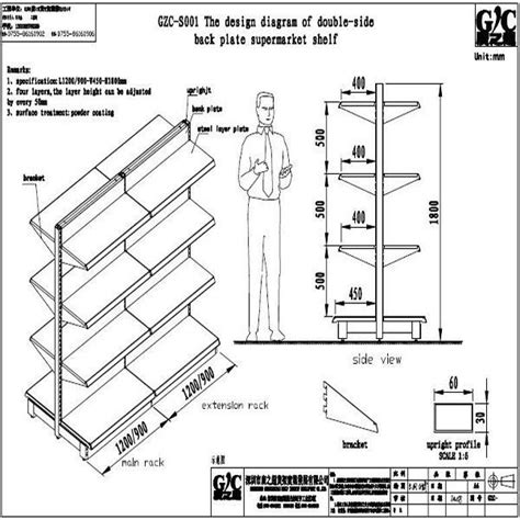 Gondola Shelving Dimensions