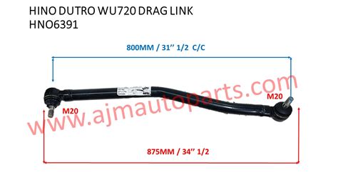 HINO DUTRO DRAG LINK – HNO6391 | AJM AUTO MALAYSIA