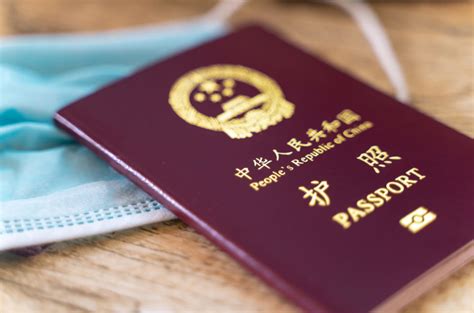 China Halted Issuing New Passports for Its Citizens - Nspirement