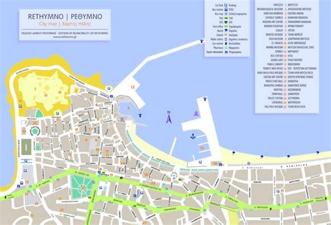 Rethymno tourist map - Ontheworldmap.com