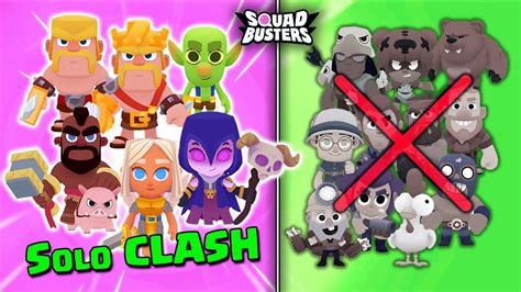 Squad Busters PERO solo personajes de CLASH - YouTube