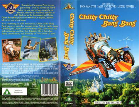 Chitty Chitty Bang Bang VHS Cover (1998) (UK) : Warner Home Video (UK ...