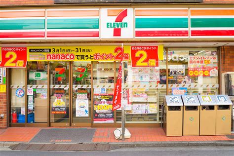 10 Best Conbini Foods from Japan (Convenience Stores) - The True Japan