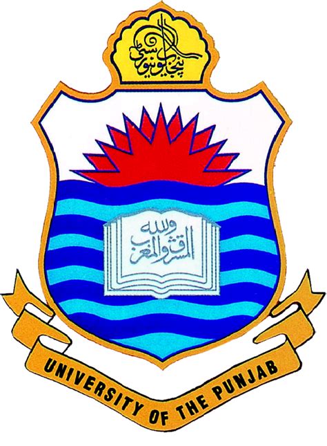 Come and Study for Super-Vision: Punjab University News Update Due Date ...