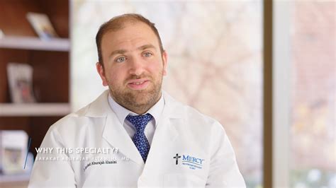 Dr. Altamimi on Why He Chose Gastroenterology | In this short video ...