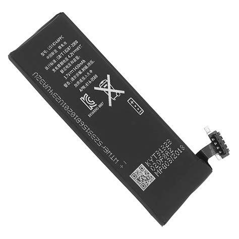 Genuine Replacement Lithium Polymer Battery 3.8V 1430mAh for Apple ...