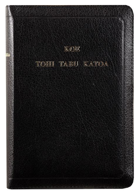 Tongan Holy Bible Black (1884 Version) | Koorong