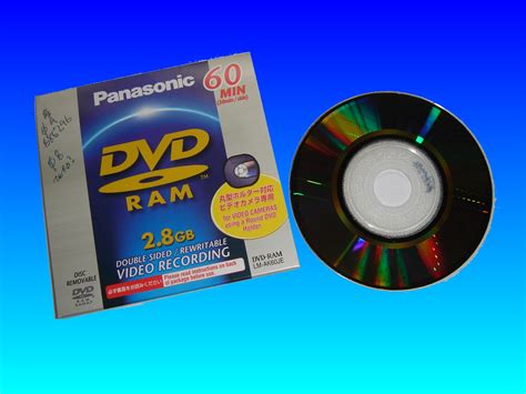 Panasonic DVD-Ram video recovery (also Hitachi camcorders)