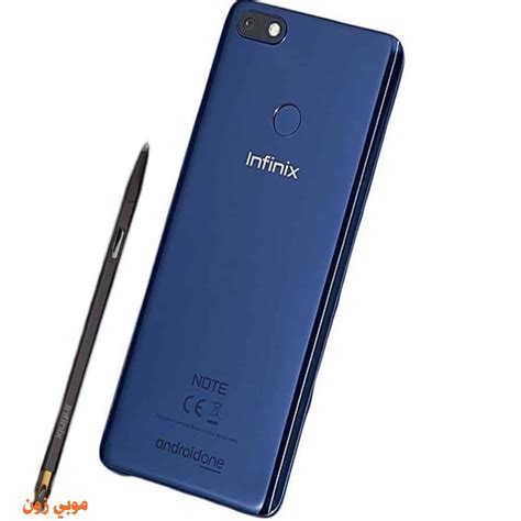 مواصفات انفينكس نوت Infinix Note 5 Stylus سعر مميزات عيوب | موبي زون