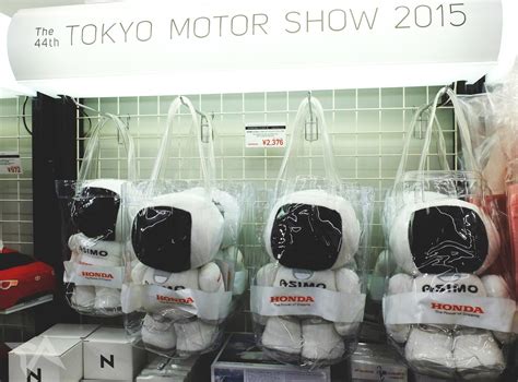 Buy your own ASIMO robot at Tokyo Motor Show. Kind of