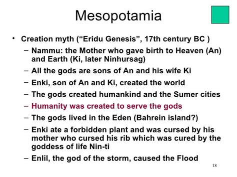 😎 Mesopotamia creation story. Sumerian creation myth. 2019-01-13