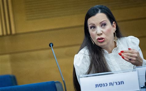 Likud MK says she's working to remove 'unsuitable' attorney general ...