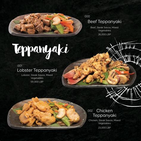 Teppanyaki – Tamashii Lebanon