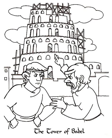 Two Man Argue In Front Of Tower Of Babel Coloring Page : Kids Play Color