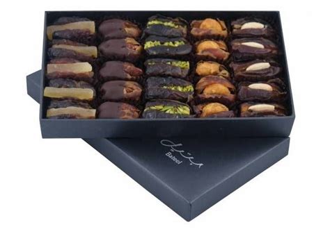 Bateel USA Onyx Rectangle Gift Box with Gourmet Dates in 2021 | Roasted nuts, Gourmet, Food